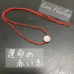 真作】勝源/松竹梅鶴亀図/掛軸☆宝船☆J-344 - メルカリ 真作】勝源/松竹梅鶴亀図/掛軸☆宝船☆J-344 - メルカリ