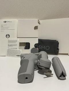 【美品・外箱なし】DJI OM4 SEジンバル・スタビライザー Amazon.co.jp: DJI OM 4 SE ハンドヘルド スマートフォン