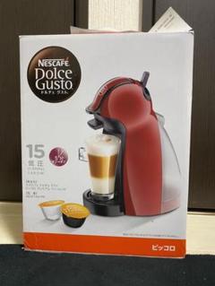 ネスカフェドルチェグスト ピッコロ プレミアム