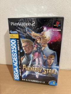 ⭐️新品未開封 PS2 モナコGP セガエイジス2500シリーズ ヨドバシ.com - 3Dエイジス モナコGP SEGA AGES 2500シリーズ