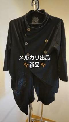 h.NAOTO H.ANARCHY シャツワンピース 英字 スカル プリーツ