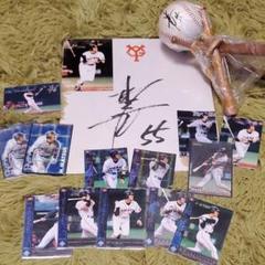 【美品、激レア】松井秀喜選手 グッズ サインボール フィールドオブナイン