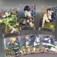 艦これ エンスカイ クリアカード ガム 66枚セット まとめ売り Amazon.co.jp: 艦隊これくしょん-艦これ- 艦娘クリアカードこれ