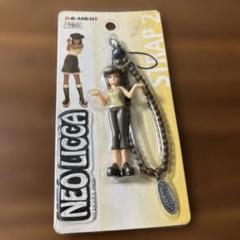 激レアNEO LICCA strap4 RETROGAL リカちゃんキーホルダー TAKARA Neo Licca Strap 4 Retro Keychain Re-Ment Licca-chan