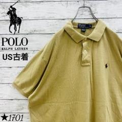 【1701】US古着 海外規格90s ラルフローレン ポロシャツ ワンポイント