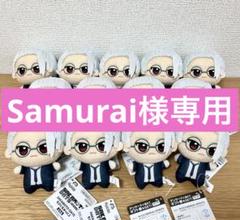 SAKAMOTO DAYS　ちびぐるみvol.2　坂本太郎　13体