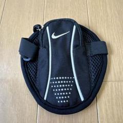 希少！NIKE ランニングポーチ　未使用　London限定 希少！NIKE ランニングポーチ 未使用 London限定