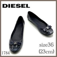 極美品 DIESEL ディーゼル バレエシューズ フラットシューズ 23.5 黒
