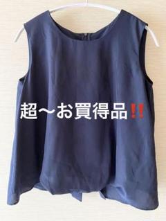 【匿名発送‼️早い者勝ち❣️】レディース　ノースリーブトップス