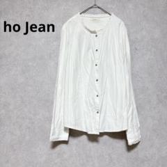 ho Jean　ノーカラーシャツ　長袖カットソー　長袖シャツ　綿混　ホワイト　L