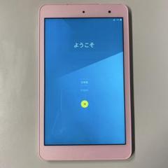 ダブレットQua tab01 au ※(2205261)-1 ダブレットQua tab01 au ※(2205261)-1 - メルカリ