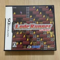 ロードランナー