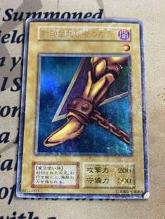 未開封 魔妖変生 プレイマット 遊戯王 韓国 遊戯王 魔妖変生 プレイマット