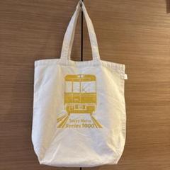 東京メトロ 1周年記念バッグ非売品 - メルカリ