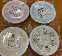 ちいかわ　寿司皿　ハチワレ　うさぎ　みんな 全種 くら寿司