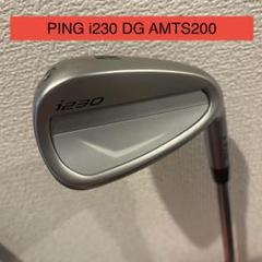 i230 アイアンセット ダイナミックゴールドAMT S200 2025年最新】i230 アイアンダイナミックゴールドの人気アイテム