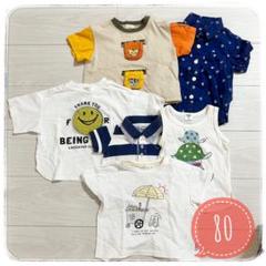 秋冬 80サイズ 52点まとめ売り！男の子 2025年最新】ベビー服 80 男の子まとめ売りの人気アイテム