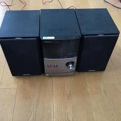 [動作確認済み]Panasonic MDステレオシステム SA-PM500 Amazon.co.jp: Panasonic CDステレオシステム ブラック SC-PM500