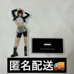 ルセラフィム チェウォン　アクスタ　アクリルスタンド　まとめ売り チェウォン アクスタ ルセラフィム - メルカリ