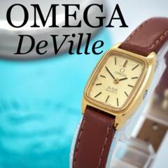 オメガ　デヴィル　腕時計　レディース　クオーツ　21mm　ビンテージ　スクエア 楽天市場】【OMEGA】オメガ デビル ヴィンテージ クォーツ