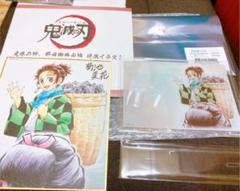 鬼滅の刃 ufotableWEBSHOP コラボカフェ