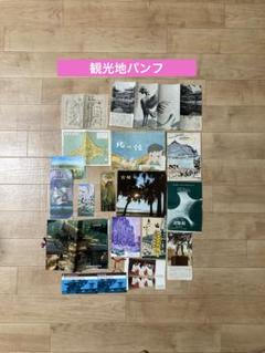 映画　テレマークの要塞　特別御鑑賞券　希少　レトロ　半券　ヴィンテージ 映画 テレマークの要塞 特別御鑑賞券 希少 レトロ 半券