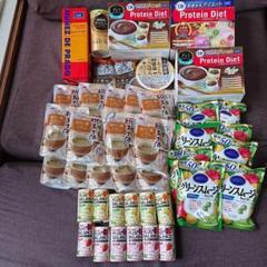 DHCプロテインダイエット 健康食品 甘酒 オリーブオイル
