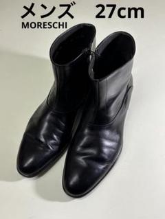 パンプス　MORESCHI（モレスキー）美品　オリーブグリーン 2025年最新】モレスキー 靴の人気アイテム - メルカリ