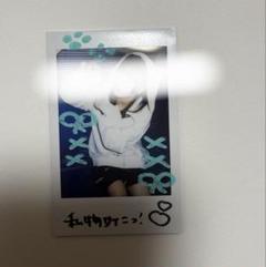 2025年最新】ジエメイ チェキの人気アイテム - メルカリ