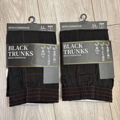 新品　メンズ　パンツ　LL 綿100% トランクス　黒　ブラック