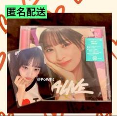 IVE alive レイ REI トレカ CD メンバーソロジャケット盤 ②
