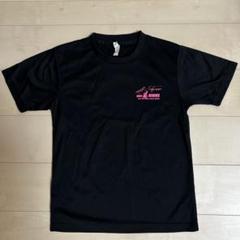2025年最新】2015インターハイTシャツの人気アイテム - メルカリ