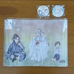 8枚ノラガミ A3 クリアポスターくじ引き堂レア集合絵2枚入