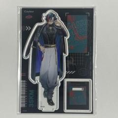 魁星 3SKM iCouleur アクスタ アクリルスタンド にじさんじ