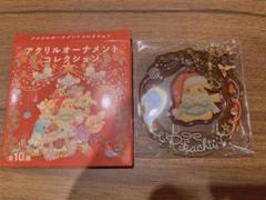 クリスマスをテーマにした「Pokémon Heartwarming Christmas」が