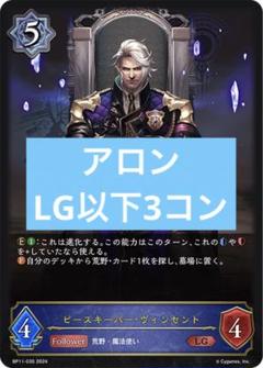2025年最新】エボルヴ ウィッチ 3コンの人気アイテム - メルカリ