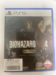 BIOHAZARD RE:4 GOLD EDITION PS5