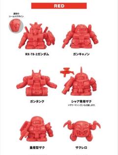 2025年最新】ガシャポン戦士 ver.frgmtの人気アイテム - メルカリ