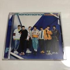 MONSTA X 日本発売CD まとめ売り