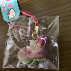 常吉 tsunekichi 岡山リミテッドオレンジ箱桃太郎限定カラー