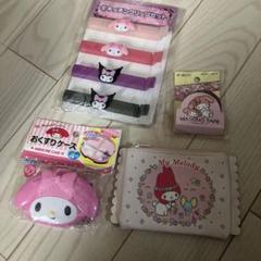 マイメログッズ