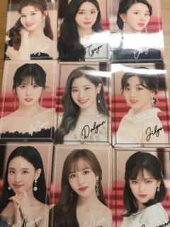 TWICE  おまけ付き！？