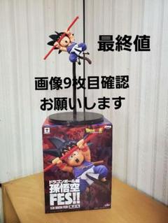 ☆　bwfc　ドラゴンボールフィギュア　孫悟空　西遊記　如意棒　☆ 新品】ドラゴンボール BWFC 孫悟空 フィギュア 西遊記 悟空