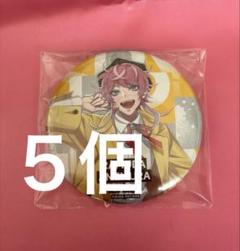 Flava2 飴村乱数 缶バッジ24個セット ヒプマイ 飴村乱数 flava2 フェイスバッジコレクション - メルカリ
