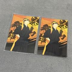 ハイキュー 影山飛雄 ポストカード