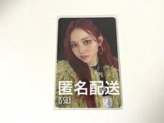 IS:SUE NANO ユニバ ラキドロ 2025年最新】is:sue トレカ ラキドロの人気アイテム - メルカリ