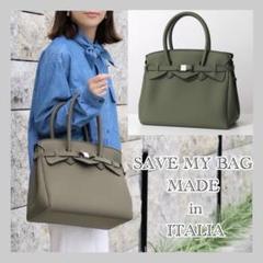 セーブマイバッグ　新品未使用　カーキ 公式】セーブマイバッグ - SAVE MY BAG JAPAN