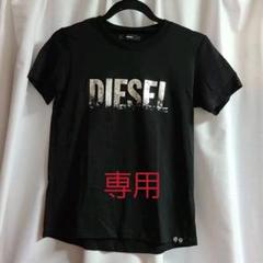 DIESEL Tシャツ