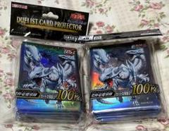 遊戯王　究極竜魔導師　スリーブ未開封×2のサムネイル