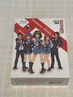 ⭐️未開封美品⭐️初回限定生産　涼宮ハルヒの憂鬱Blu-rayCompleteBOX Amazon.co.jp: 涼宮ハルヒの憂鬱 ブルーレイ コンプリート BOX